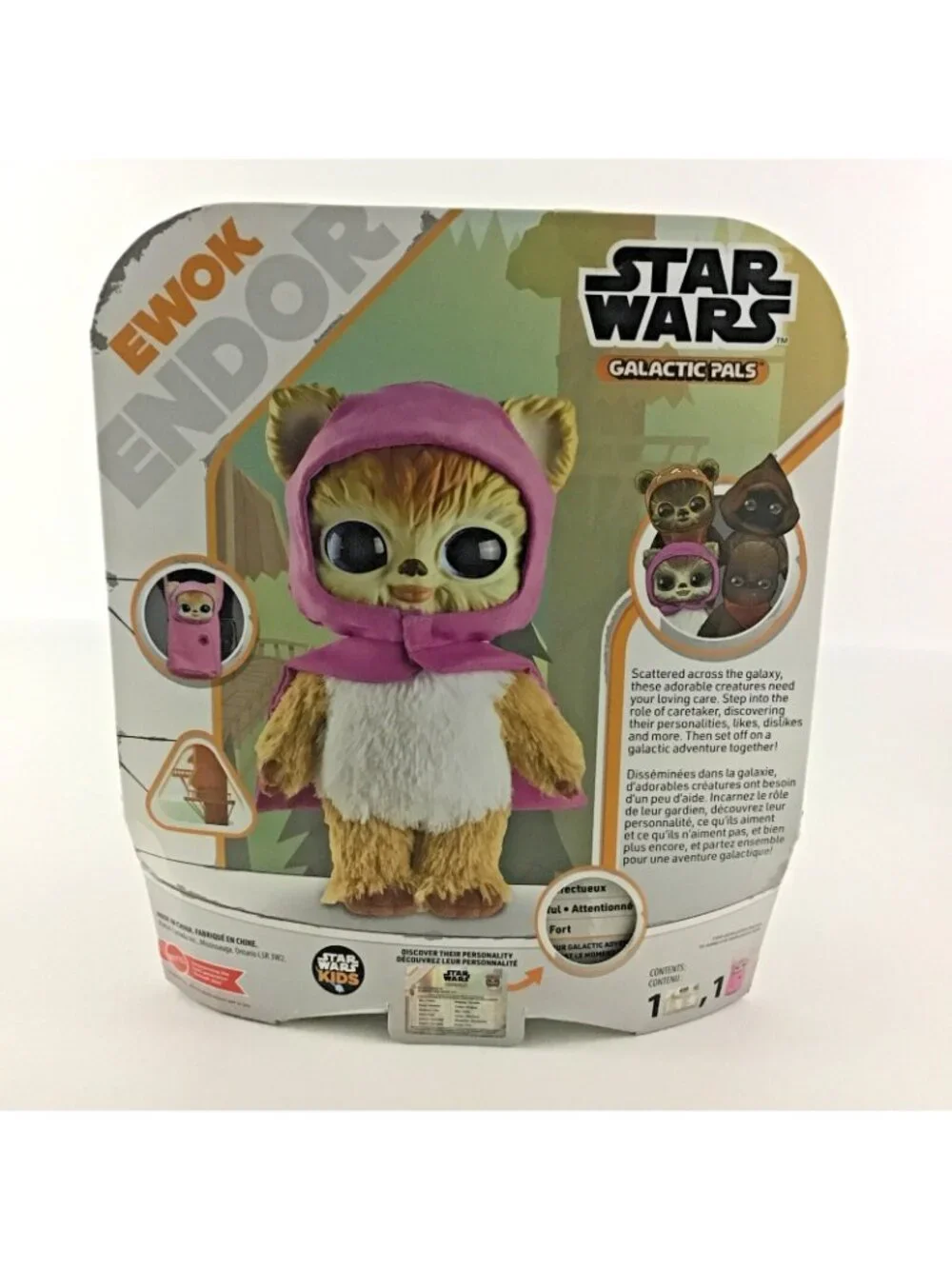 Disney Star Wars Galactic Pals Ewok Endor Interactive Electronic Pet 2022 Mattel